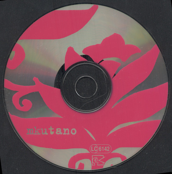 Taj Mahal Meets The Culture Musical Club Of Zanzibar - Mkutano | Tradition & Moderne (T&M 031) - 3 Taj Mahal Meets The Culture Musical Club Of Zanzibar - Mkutano | Tradition & Moderne (T&M 031) - 3