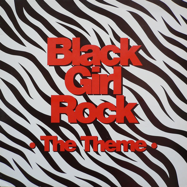 Black Girl Rock - The Theme | Devotion Dance (12DVND 101) Black Girl Rock - The Theme | Devotion Dance (12DVND 101)