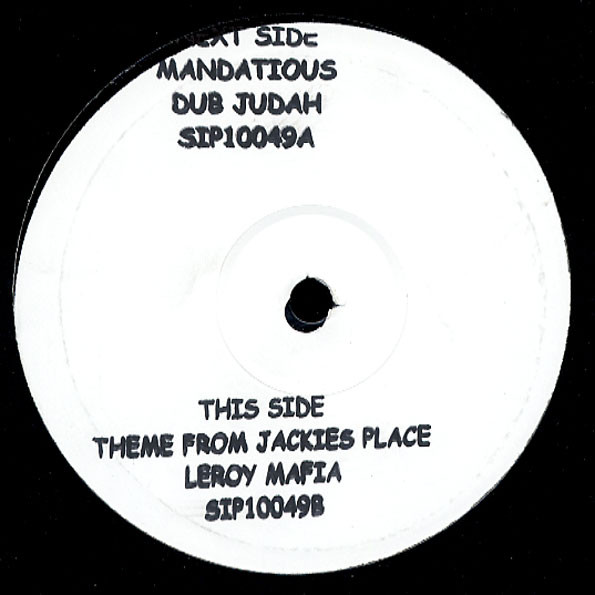 Dub Judah - Mandatious | Sip A Cup Records (SIP10049)