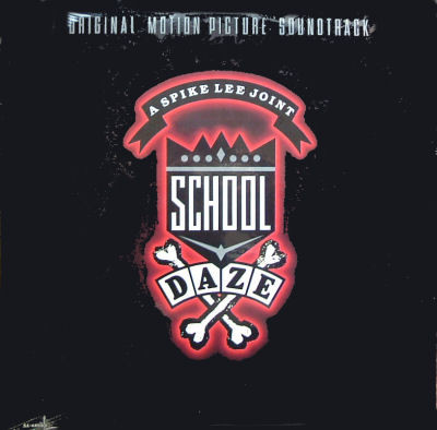 Various - School Daze (Original Motion Picture Soundtrack) | EMI-Manhattan Records (E1-48680) Various - School Daze (Original Motion Picture Soundtrack) | EMI-Manhattan Records (E1-48680)