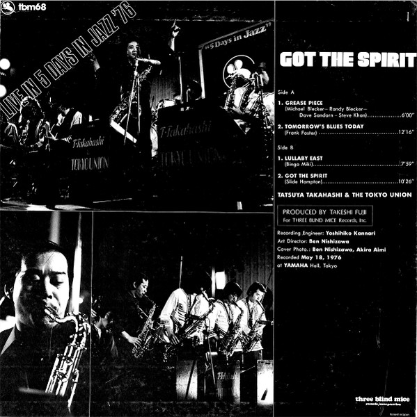 Tatsuya Takahashi & Tokyo Union - Got The Spirit | Three Blind Mice (TBM-68) - 3