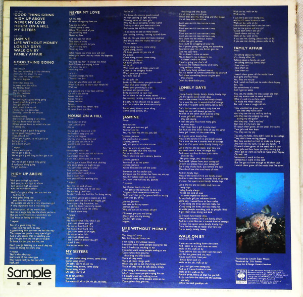 Sugar Minott - Good Thing Going | CBS/Sony (25AP 2619) - 2