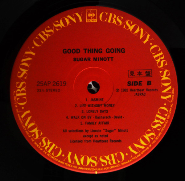 Sugar Minott - Good Thing Going | CBS/Sony (25AP 2619) - 4