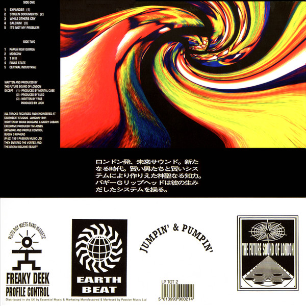 The Future Sound Of London - Accelerator | Jumpin' & Pumpin' (LP TOT 2) - 2