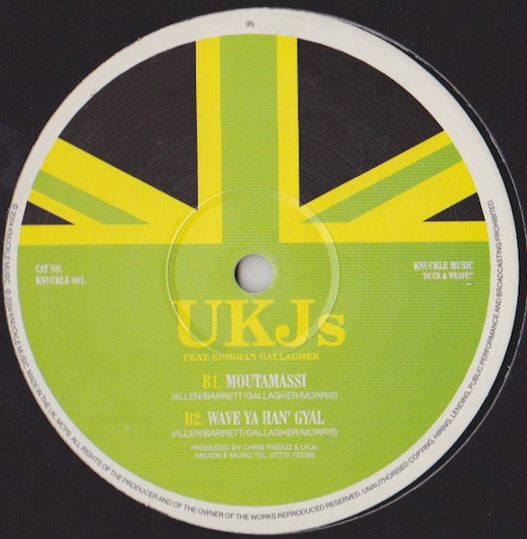 UKJs Feat. Siobhan Gallagher - Lundunabundun | Knuckle Music (KNUCKLE 001) - 2