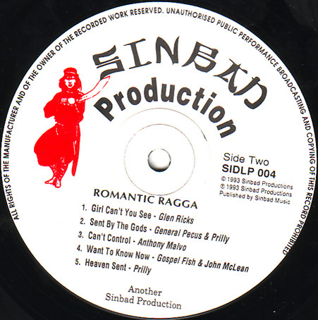 Various - Sinbad Production Present: Romantic Ragga | Sinbad Production (SID LP 004) - 4