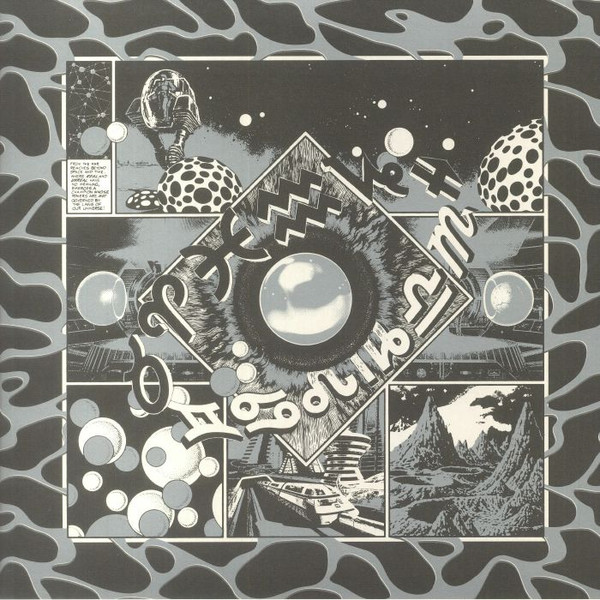 Anoesis - Supercade | Cosmic Soup (COS003)