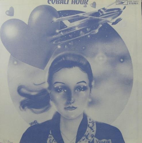 Yumi Arai - Cobalt Hour | Express (ETP-72071) - 3