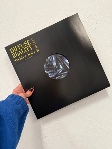 Ezkiel - No More | Diffuse Reality (DREA025) - 2