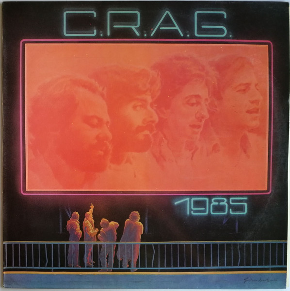 Cánovas, Rodrigo, Adolfo Y Guzmán - 1985 | Polydor (825 664-1) - main