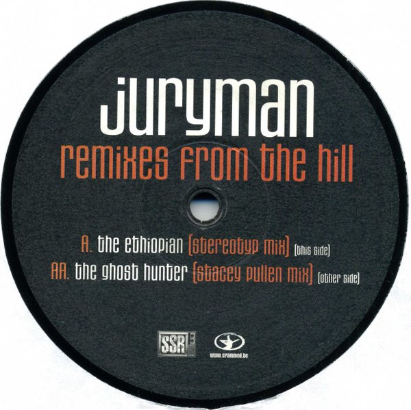 Juryman - Remixes From The Hill | SSR (SSR 232)