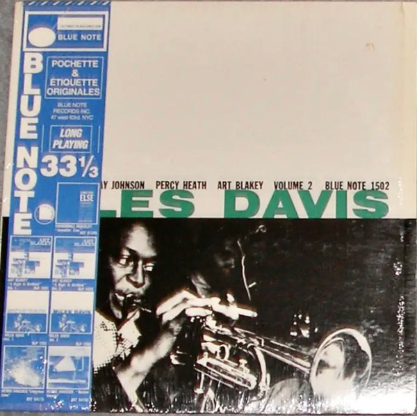 Miles Davis - Volume 2 | Blue Note (BLP 1502) - main