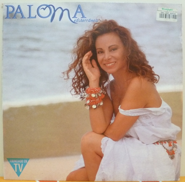Paloma San Basilio - Mediterranea | Hispavox (080 7 81042 1)
