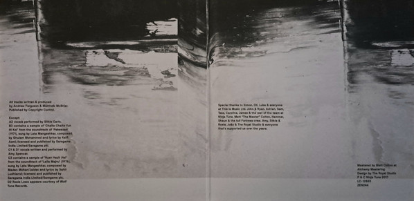 Bicep - Bicep | Ninja Tune (ZEN244) - 3 Bicep - Bicep | Ninja Tune (ZEN244) - 3