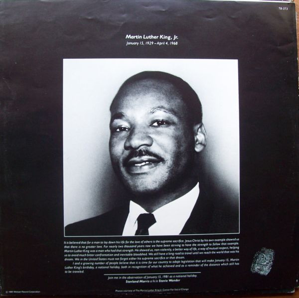 Stevie Wonder - Hotter Than July | Motown (T8 373) - 3