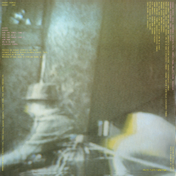 Yasuaki Shimizu - Kakashi | Palto Flats (PFLP 007) - 2