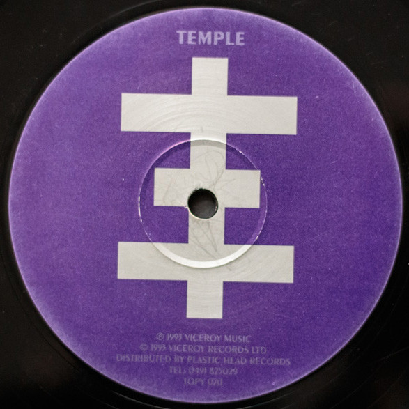 Psychic TV - Re-Mind | Temple Records (TOPY 070) - 2