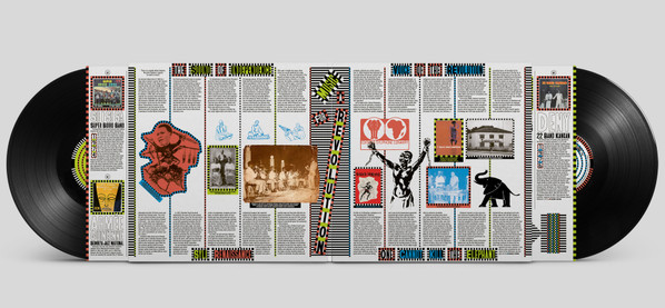 Various - Music For A Revolution Vol.02 : Guinea's Syliphone Recording Label 1968-1980 | Radio Martiko (RMLP014) - 4 Various - Music For A Revolution Vol.02 : Guinea's Syliphone Recording Label 1968-1980 | Radio Martiko (RMLP014) - 4