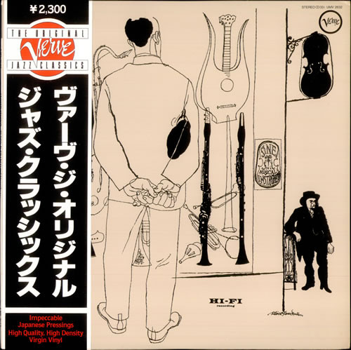 Buddy DeFranco And His Orchestra - Closed Session | Verve Records (UMV 2632) - main Buddy DeFranco And His Orchestra - Closed Session | Verve Records (UMV 2632) - main