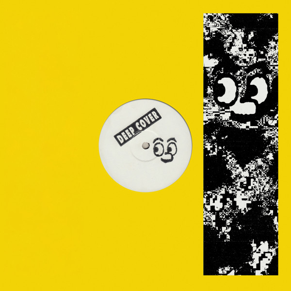 Amor Fati - Deep Cover #7 | Deep Cover (DEEP COVER #7)