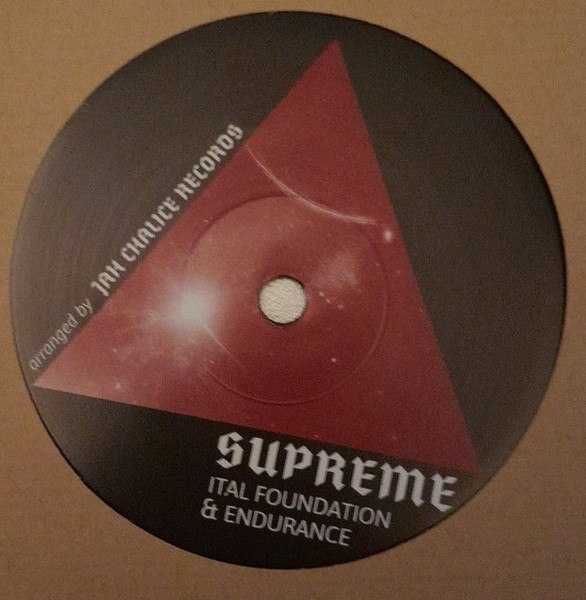 Ital Foundation Sound ,& Endurance - Supreme | Jah Chalice Records (JCR7005) - main