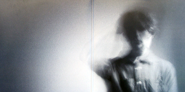 James Blake - James Blake | Atlas Recordings (ATLAS02LP) - 3 James Blake - James Blake | Atlas Recordings (ATLAS02LP) - 3