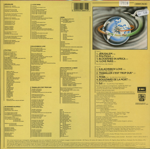 Alpha Blondy And The Wailers - Jérusalem | Pathé (2406641) - 2