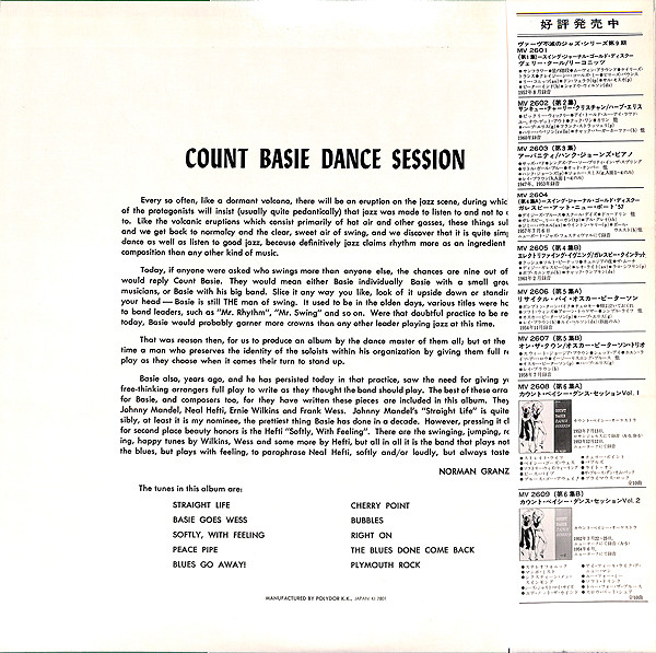 Count Basie - Dance Session | Verve Records (MV 2608) - 3