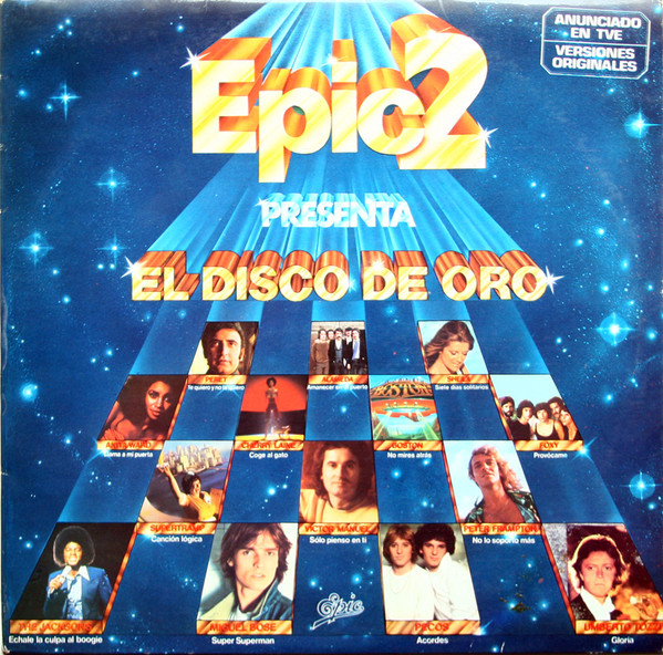 Various - Epic2 Presenta "El Disco De Oro " | Epic (57539)