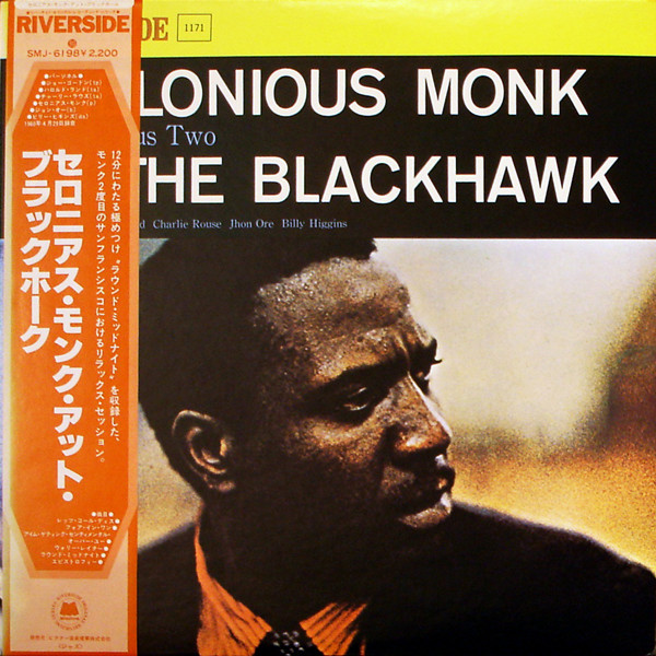 The Thelonious Monk Quartet - At The Blackhawk | Riverside Records (SMJ-6198)