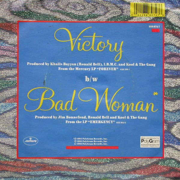 Kool & The Gang - Victory | Mercury (888 074-7) - 2