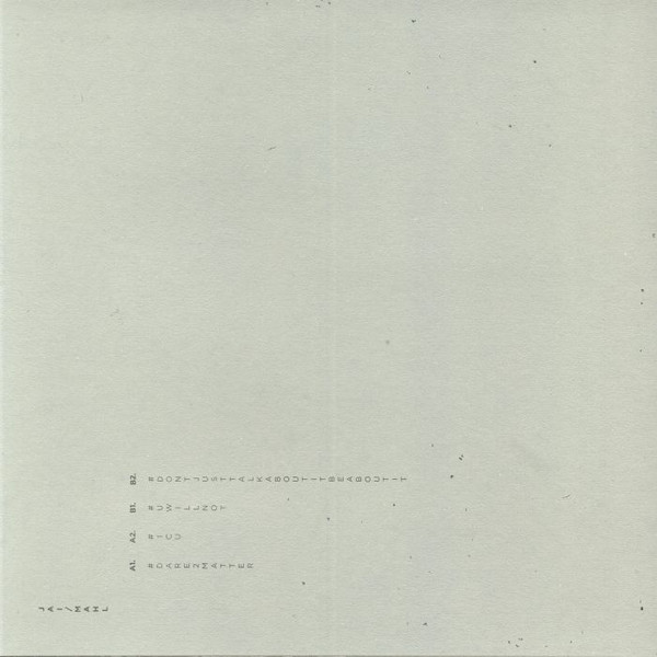 JAI/MAHL - #Dontjusttalkaboutitbeaboutit | Midnight Shift Records (MNSX012) - 2