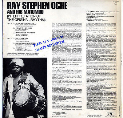 Ray Stephen Oche And His Matumbo - Interpretation Of The Original Rhythm | Disques Espérance (ESP 155 501) Ray Stephen Oche And His Matumbo - Interpretation Of The Original Rhythm | Disques Espérance (ESP 155 501)