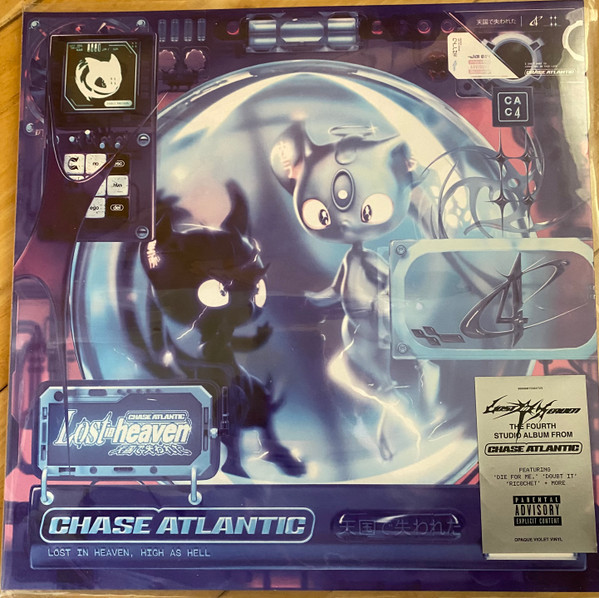 Chase Atlantic - Lost In Heaven | Fearless Records (FEAR04288)