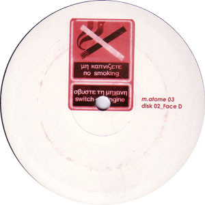 La Lutte Finale / Mo' Bass - Gun / Fire / Rivality / Circle | M-Atome (MATOME 03)