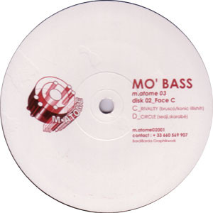 La Lutte Finale / Mo' Bass - Gun / Fire / Rivality / Circle | M-Atome (MATOME 03) - 3