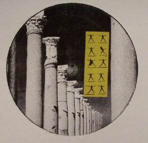 Minimal Violence - Untitled EP | First Second Label (FSL 002) - main