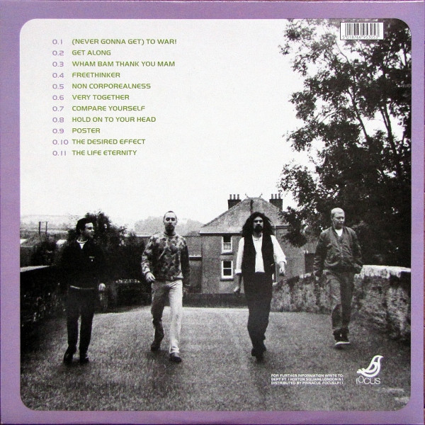 Mother Earth - You Have Been Watching | Focus (FOCUS LP 11) - 3