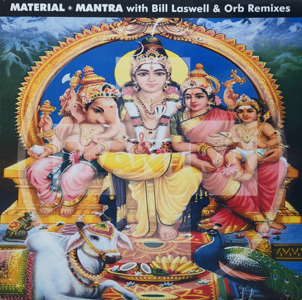 Material - Mantra - Remixes | Axiom (12 AXM 1) - main