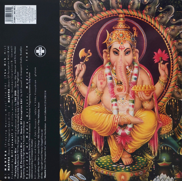 Material - Mantra - Remixes | Axiom (12 AXM 1) - 2