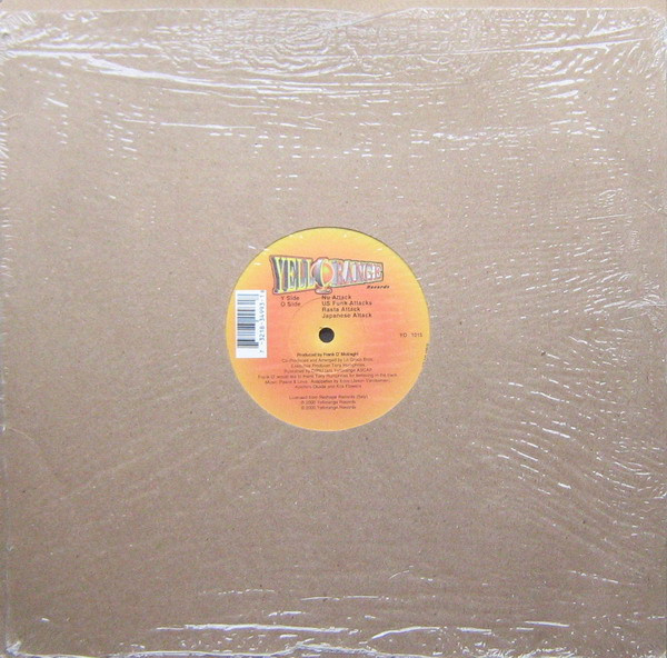 Frank 'O Moiraghi Presents Soweto Funk - Hey DJ | Yellorange (YO-1015) - 3 Frank 'O Moiraghi Presents Soweto Funk - Hey DJ | Yellorange (YO-1015) - 3