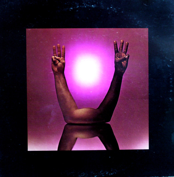 Eric Burdon & War - Eric Burdon Declares "War" | MGM Records (SE 4663)