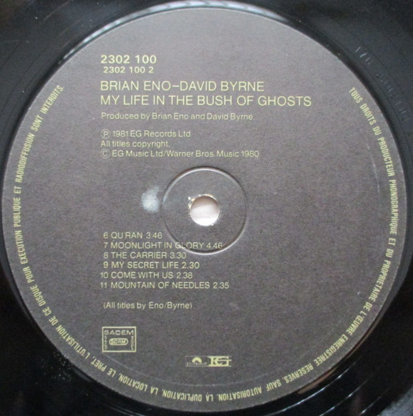 Brian Eno - David Byrne - My Life In The Bush Of Ghosts | Polydor (2302 100) - 4