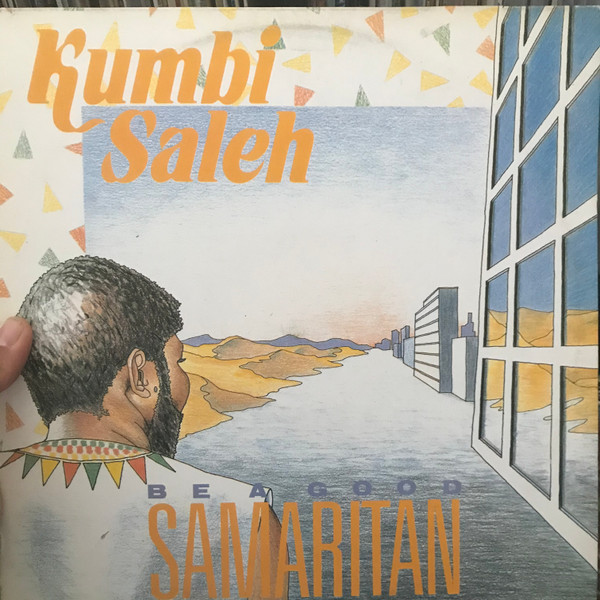 Kumbi Saleh - Be A Good Samaritan | Anubis Jazz (4A-028)