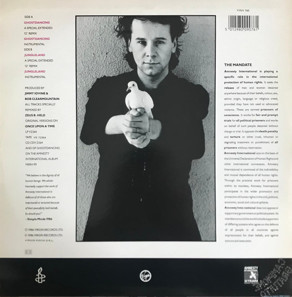 Simple Minds - Ghostdancing / Jungleland | Virgin (VINX 160) - 2