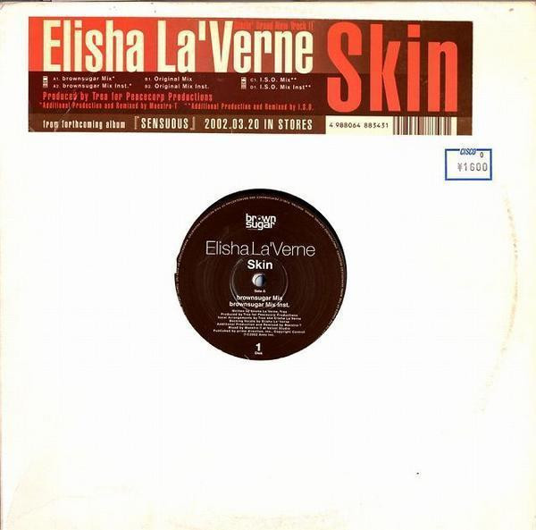 Elisha La'Verne - Skin | Brownsugar Records (RR12-88343, RR12-88344)
