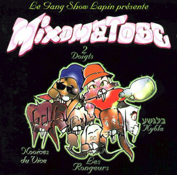 Gang Show Lapin - Mixomatose | Columbia (COL 496314 1) Gang Show Lapin - Mixomatose | Columbia (COL 496314 1)