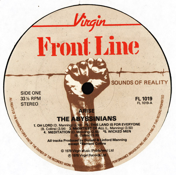 The Abyssinians - Arise | Front Line (FL 1019) - 3