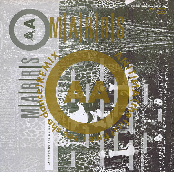 M|A|R|R|S - Pump Up The Volume (Remix) | 4AD (BAD 707 R) - 2