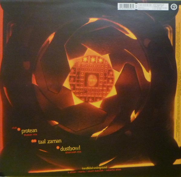 Transglobal Underground - Protean | Nation Records (NR39T) - 2